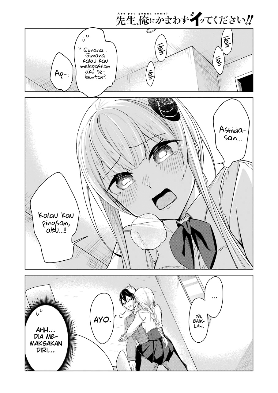 Drawing While Masturbating Chapter 46 - halaman 9
