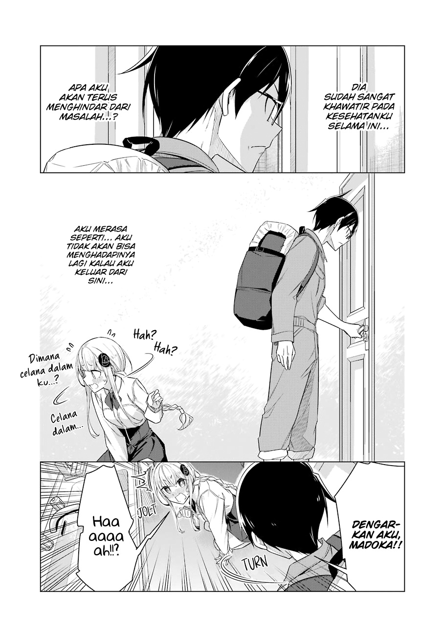 Drawing While Masturbating Chapter 47 - halaman 10