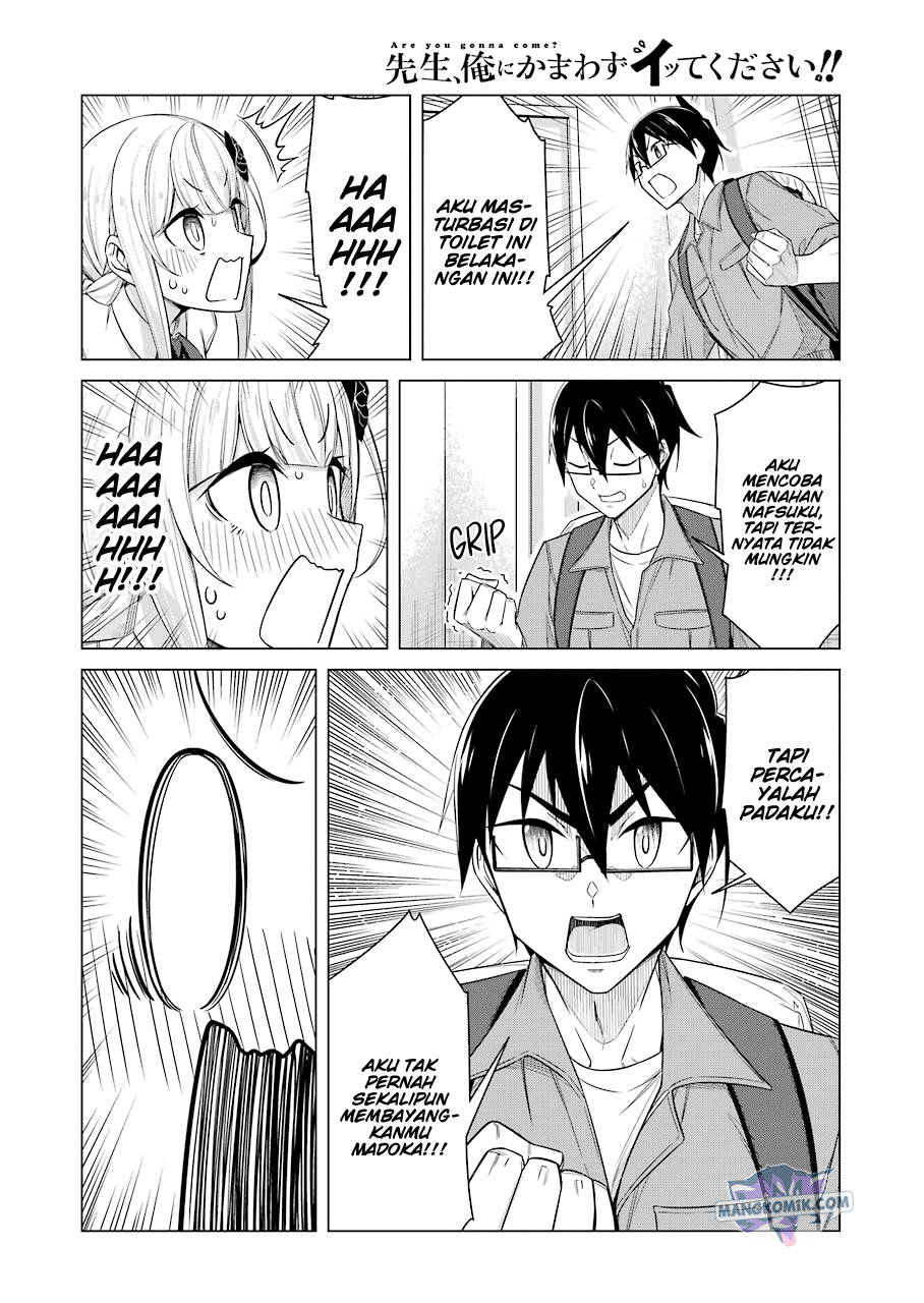 Drawing While Masturbating Chapter 47 - halaman 11