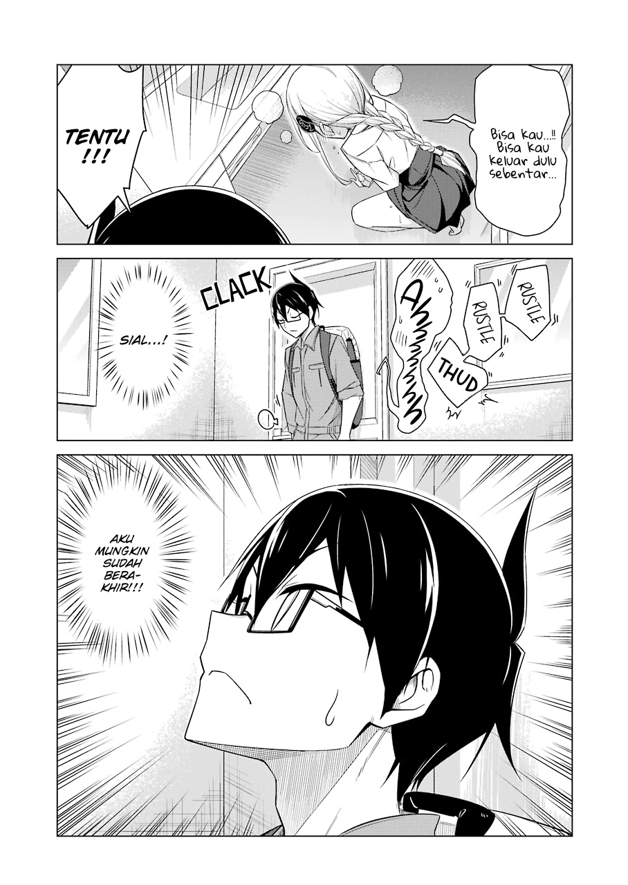 Drawing While Masturbating Chapter 47 - halaman 12