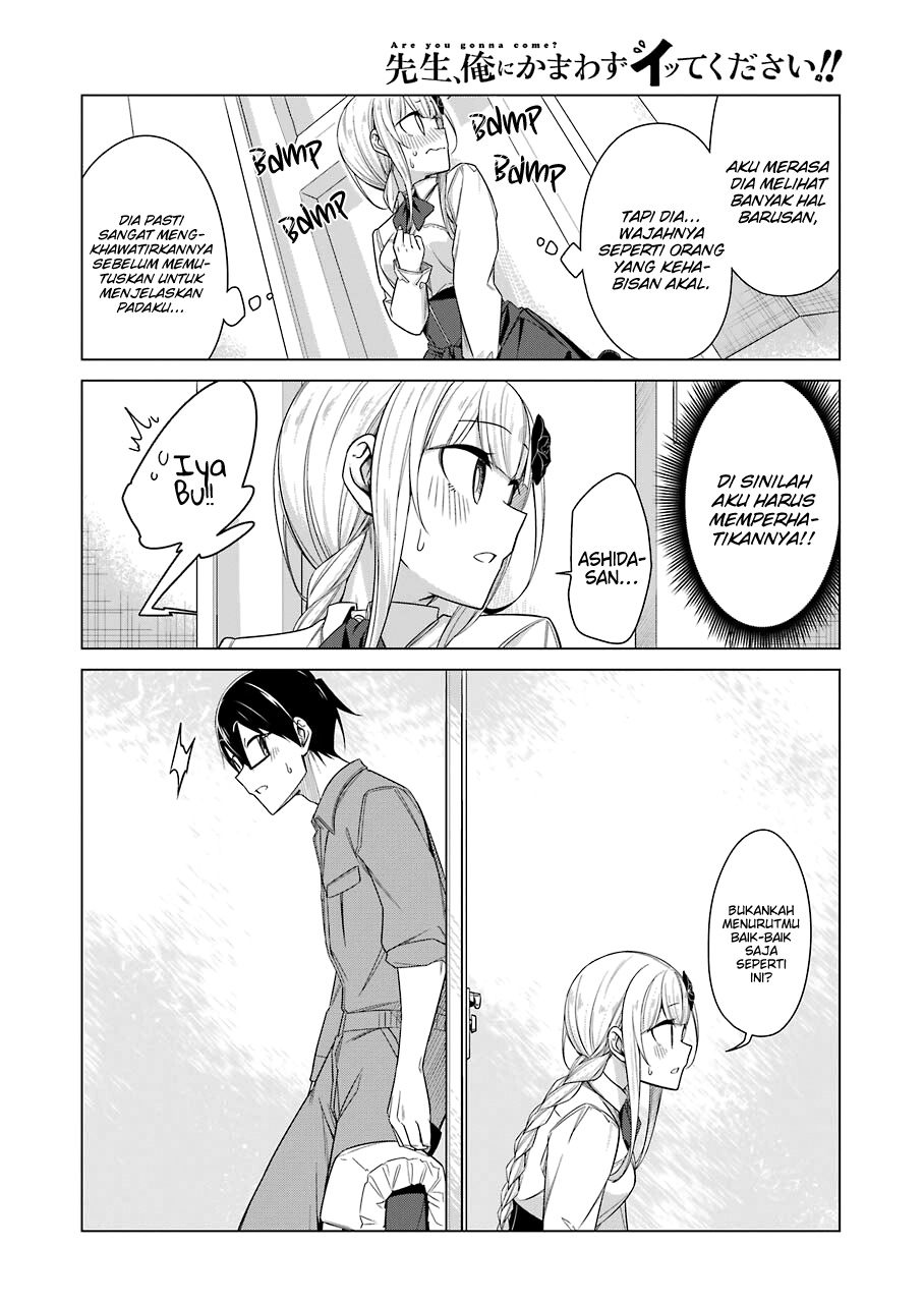 Drawing While Masturbating Chapter 47 - halaman 13