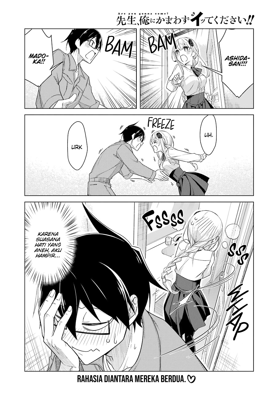 Drawing While Masturbating Chapter 47 - halaman 15