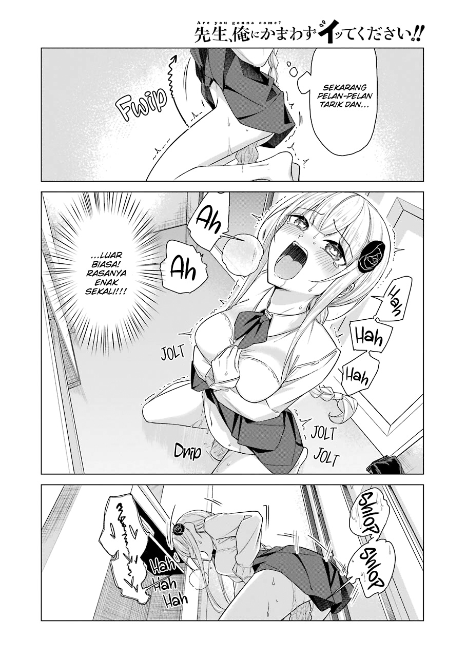 Drawing While Masturbating Chapter 47 - halaman 7