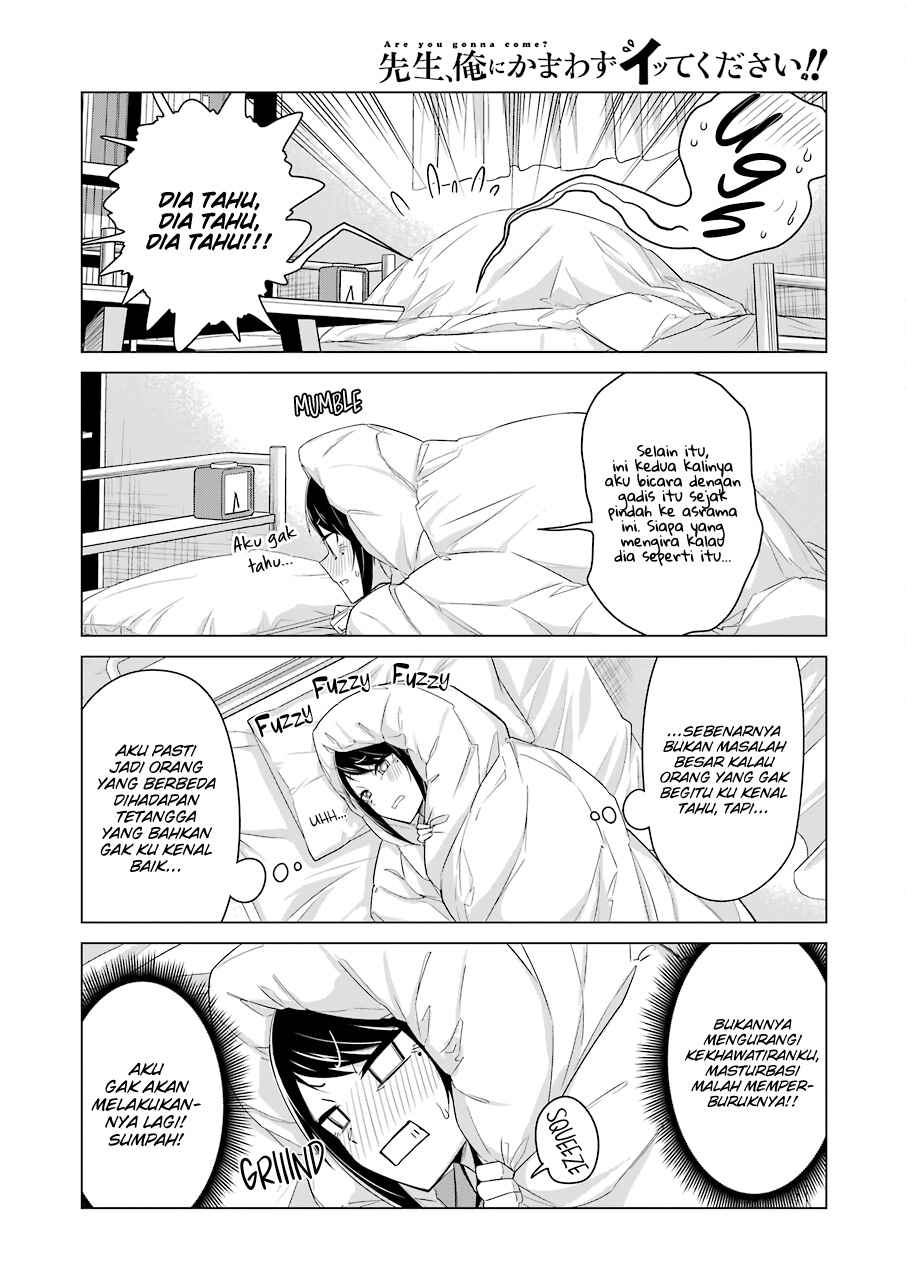 Drawing While Masturbating Chapter 48 - halaman 13