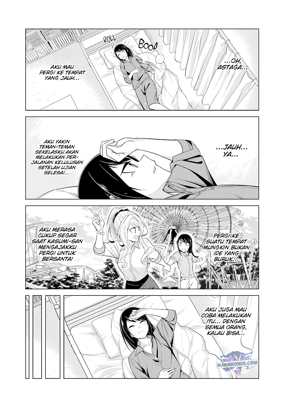 Drawing While Masturbating Chapter 48 - halaman 14