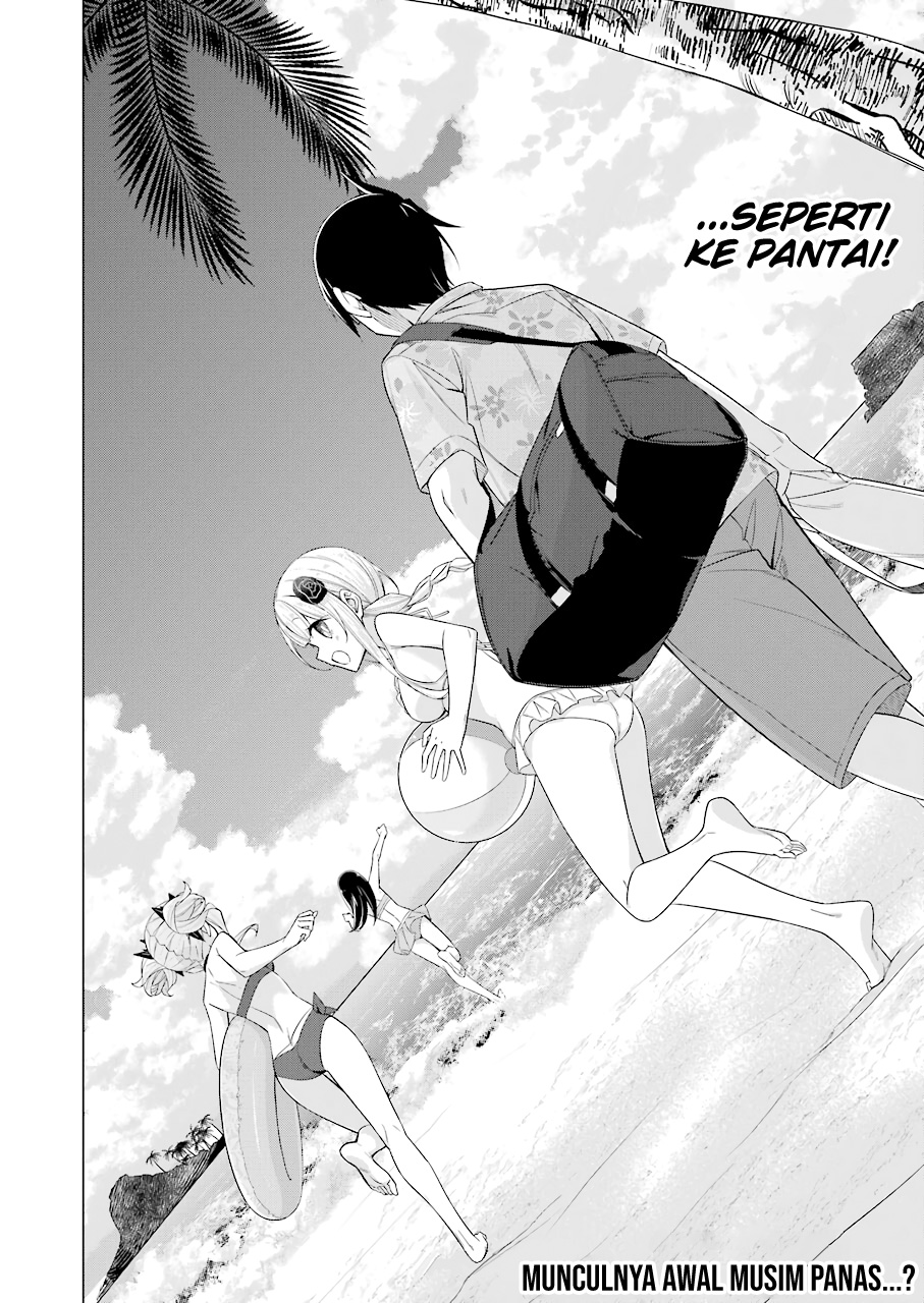 Drawing While Masturbating Chapter 48 - halaman 15