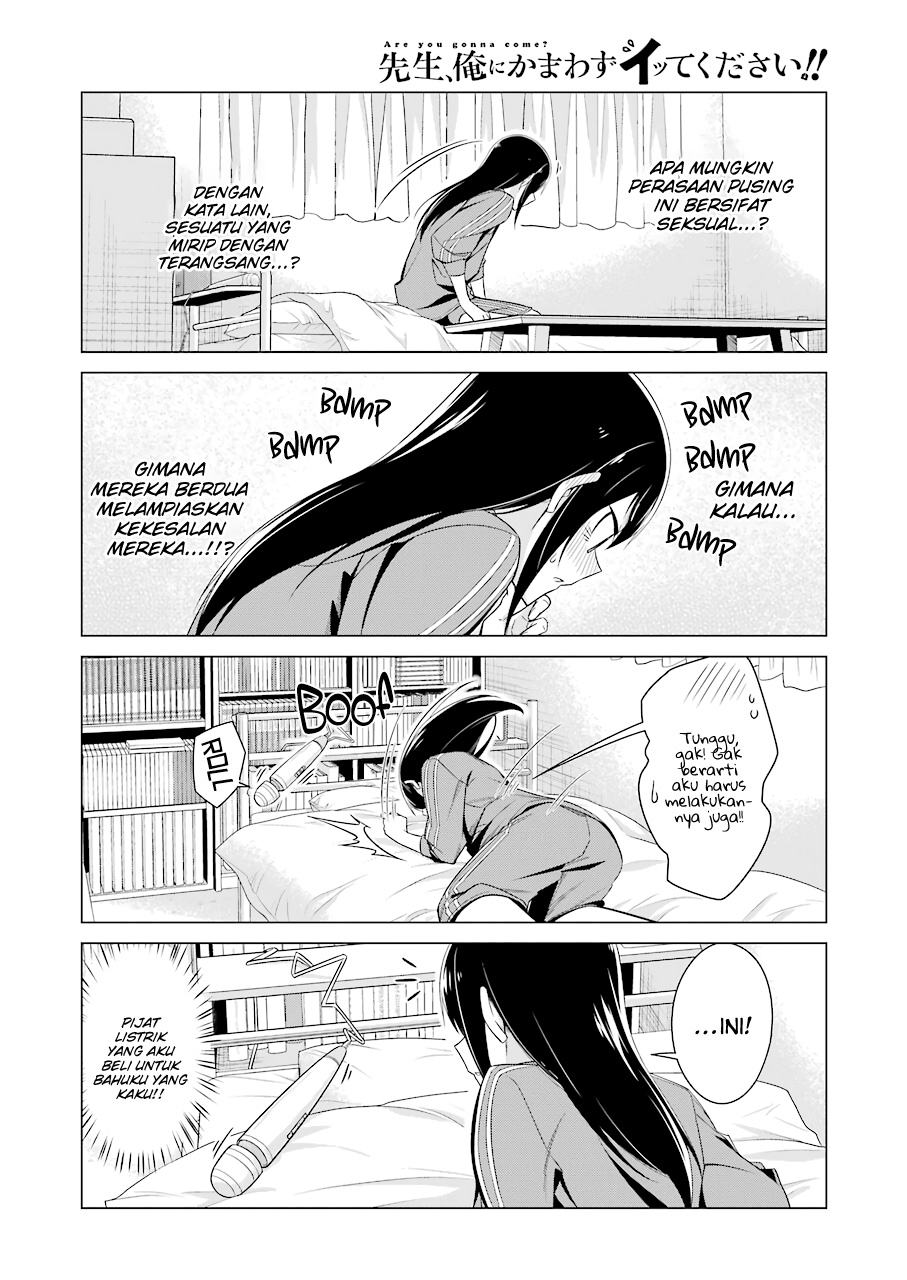 Drawing While Masturbating Chapter 48 - halaman 7