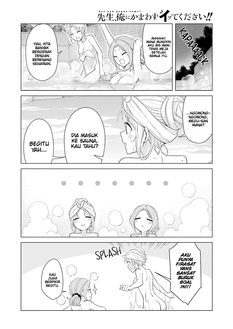 Drawing While Masturbating Chapter 49 - halaman 11