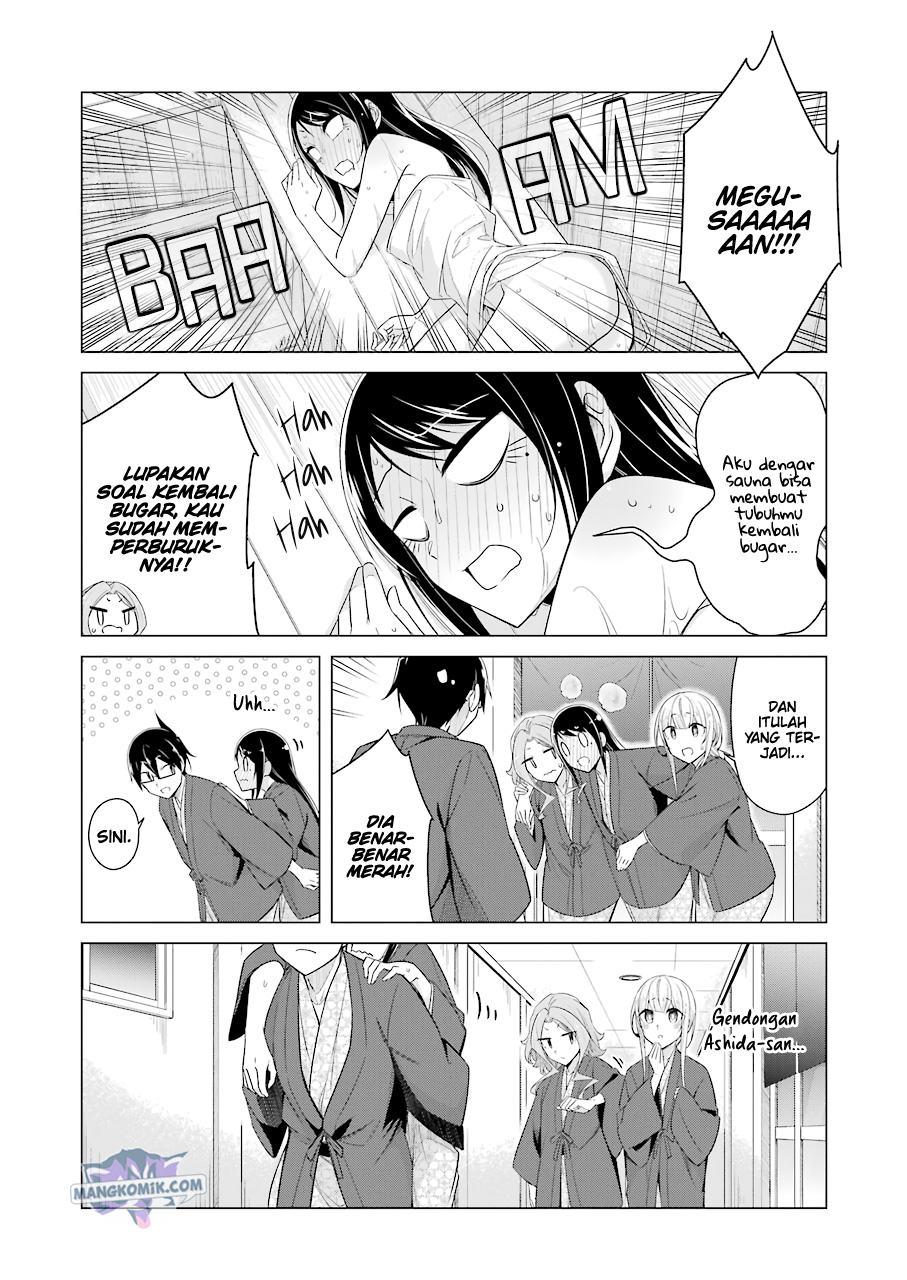 Drawing While Masturbating Chapter 49 - halaman 12