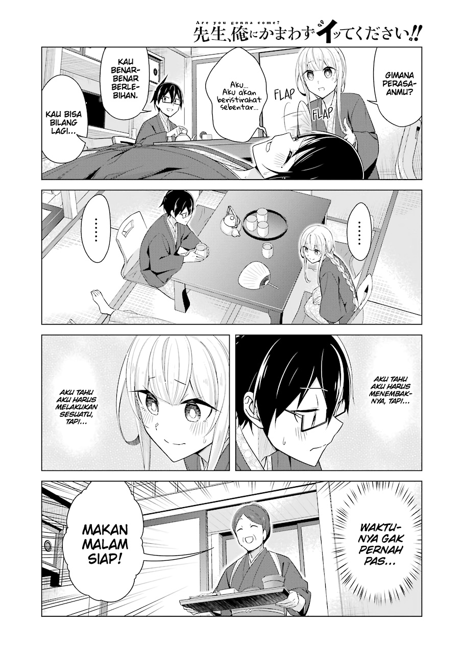 Drawing While Masturbating Chapter 49 - halaman 13