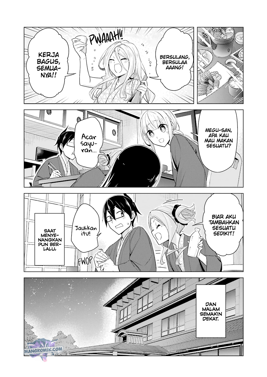 Drawing While Masturbating Chapter 49 - halaman 14