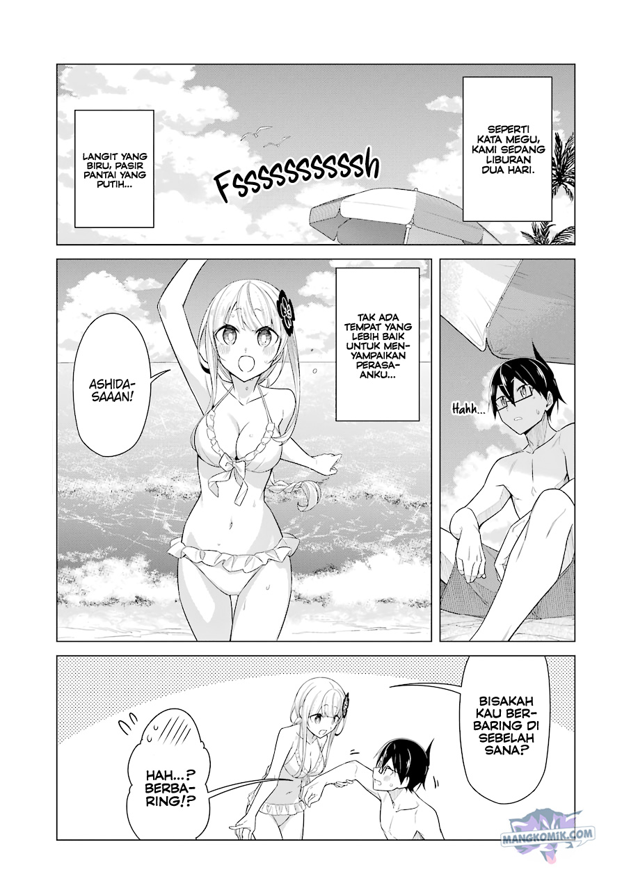 Drawing While Masturbating Chapter 49 - halaman 4