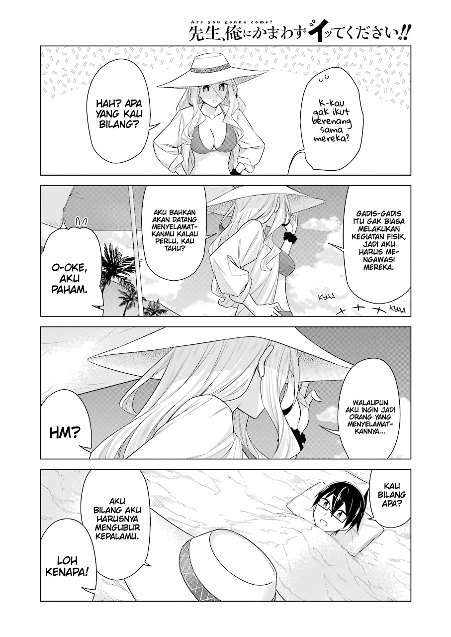 Drawing While Masturbating Chapter 49 - halaman 7