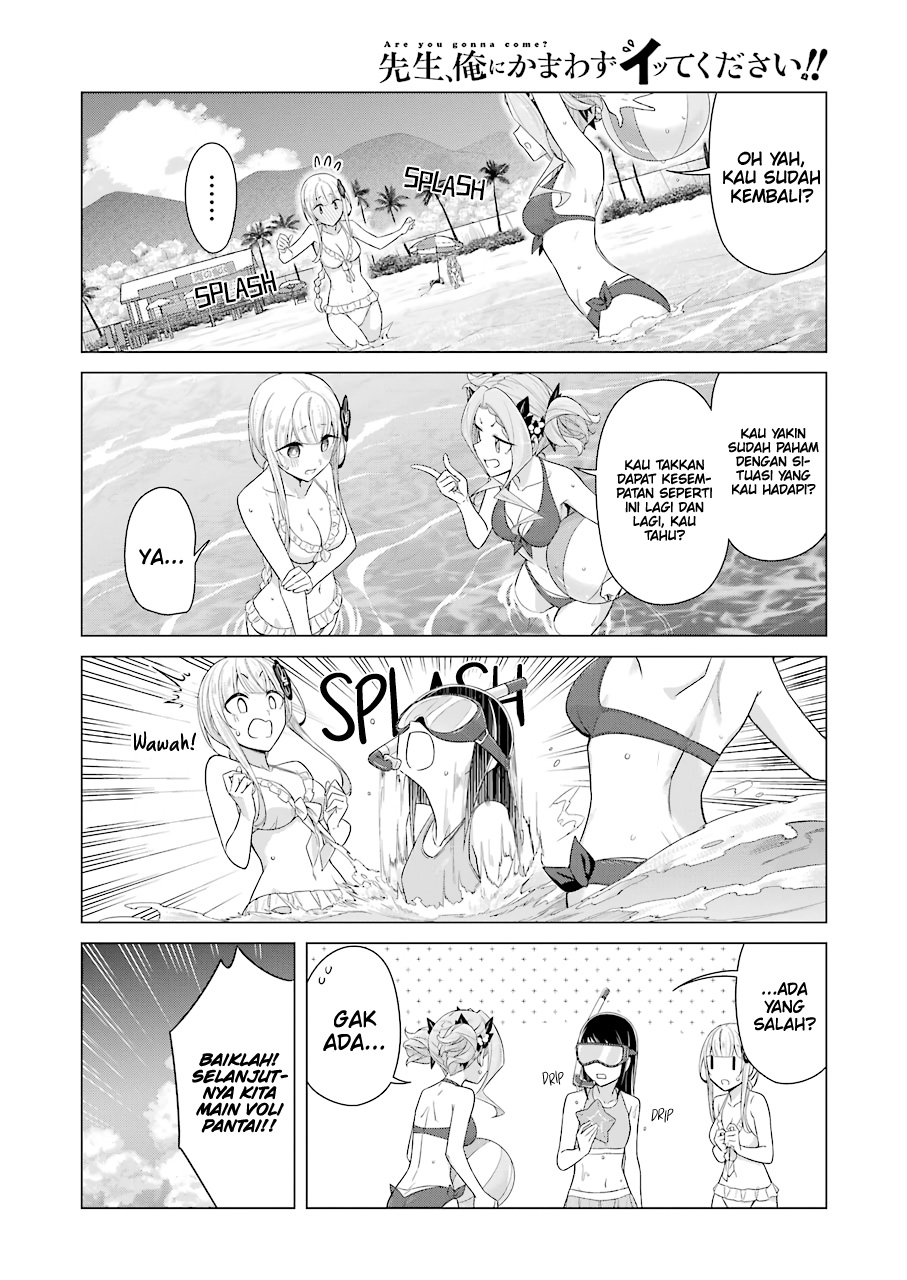 Drawing While Masturbating Chapter 49 - halaman 9