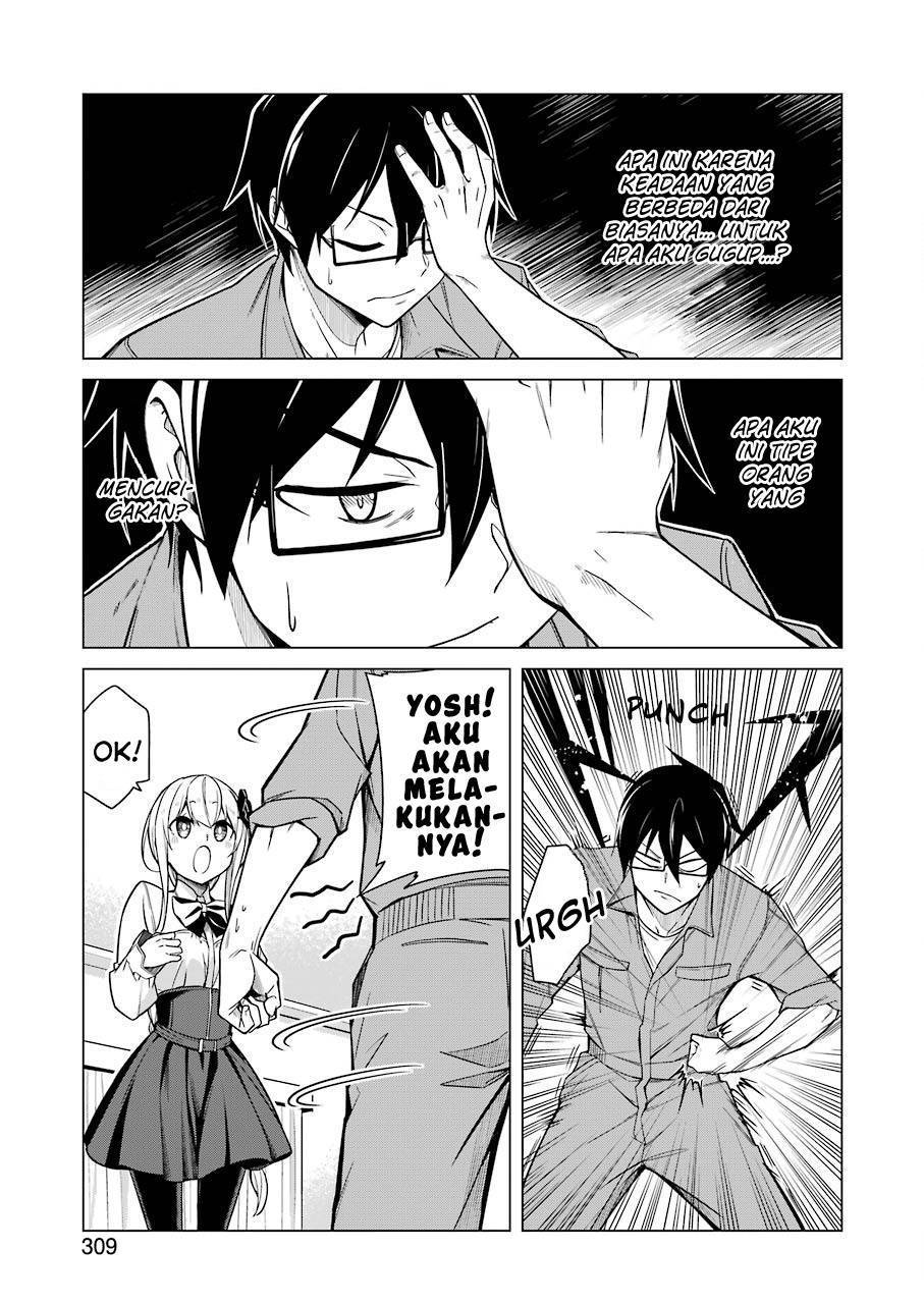 Drawing While Masturbating Chapter 5 - halaman 11
