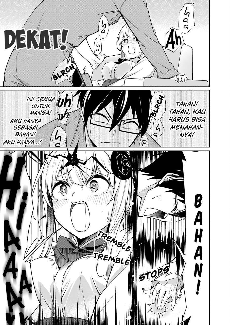 Drawing While Masturbating Chapter 5 - halaman 13
