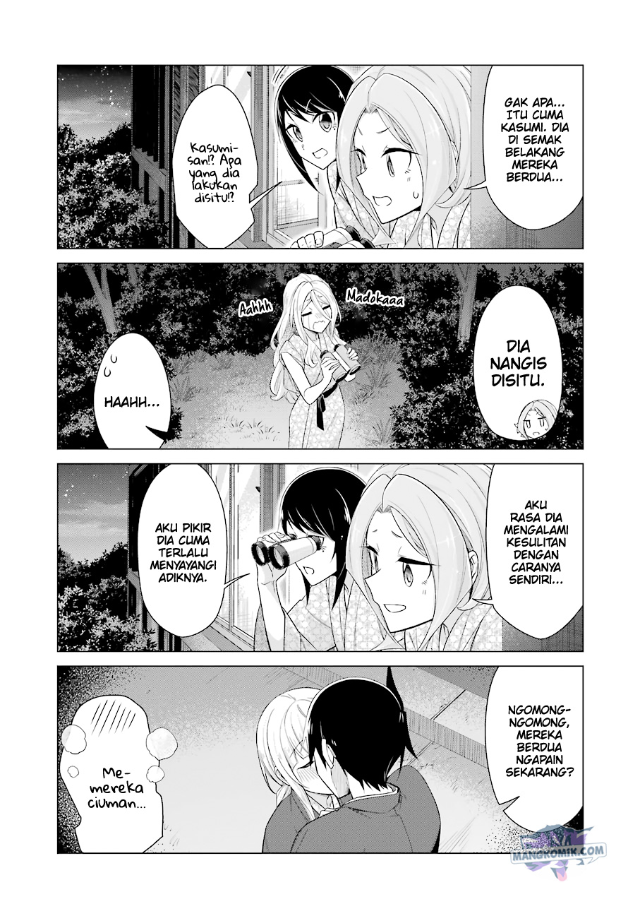 Drawing While Masturbating Chapter 50 - halaman 10