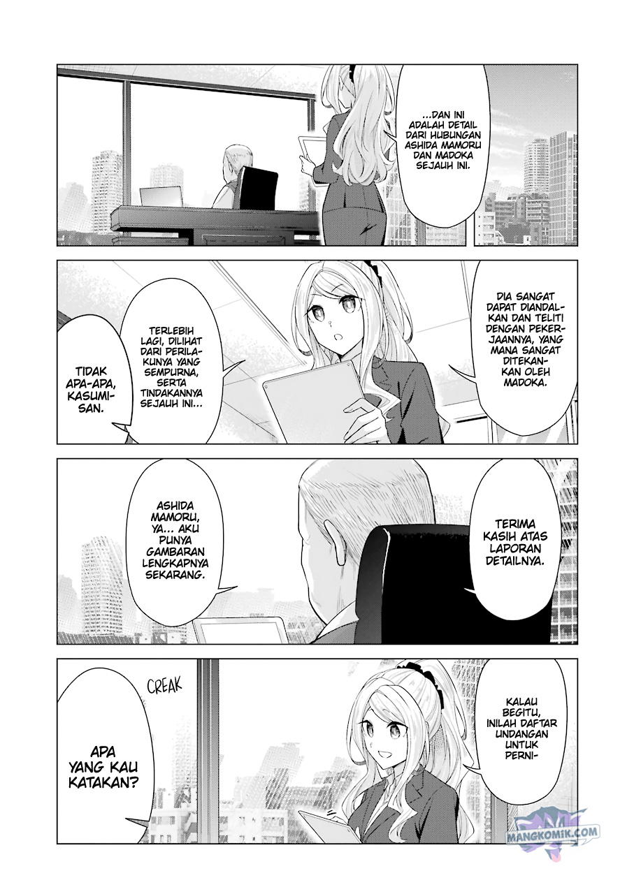 Drawing While Masturbating Chapter 50 - halaman 12