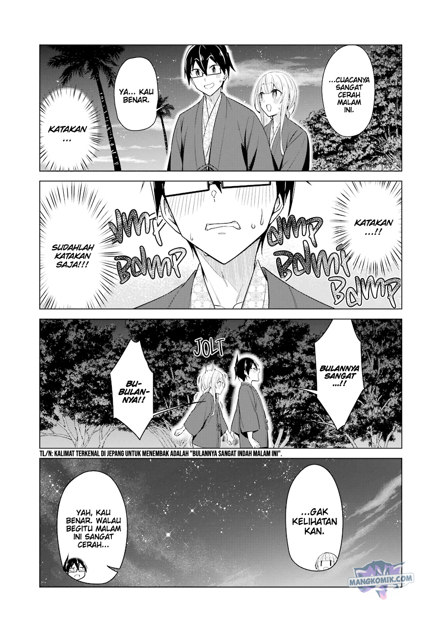 Drawing While Masturbating Chapter 50 - halaman 4