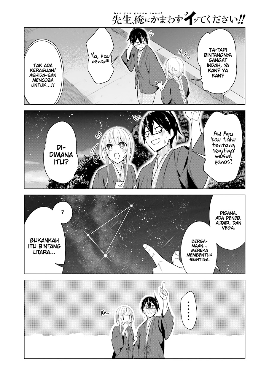 Drawing While Masturbating Chapter 50 - halaman 5