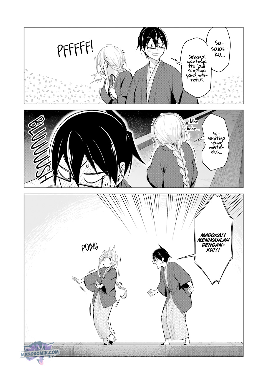 Drawing While Masturbating Chapter 50 - halaman 6