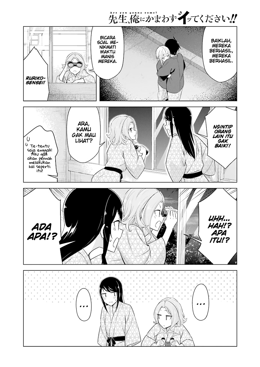 Drawing While Masturbating Chapter 50 - halaman 9