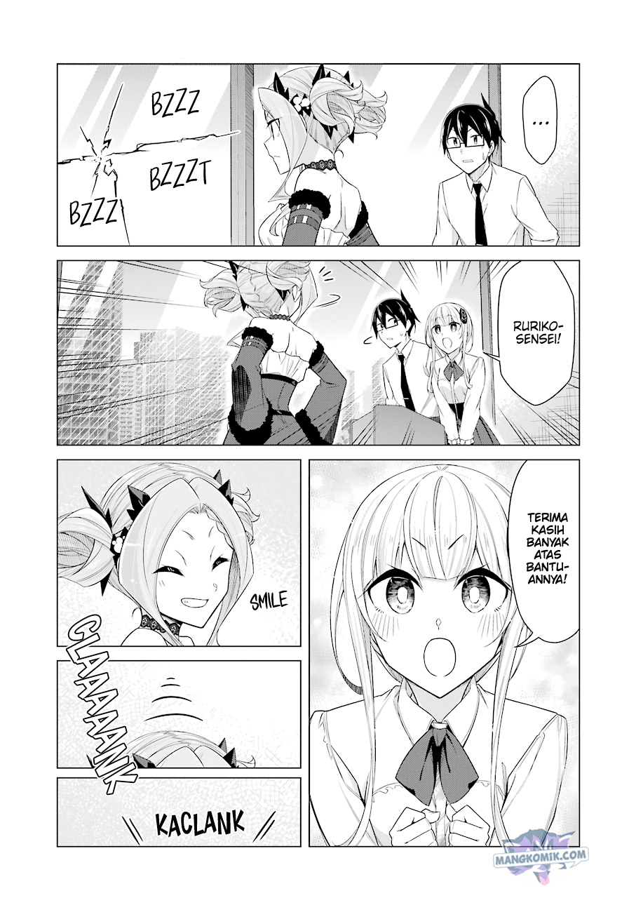Drawing While Masturbating Chapter 51 - halaman 10