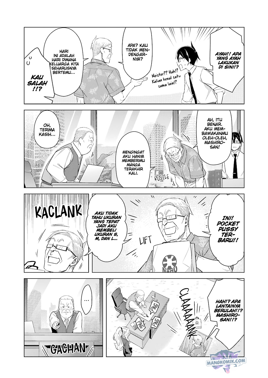 Drawing While Masturbating Chapter 51 - halaman 12