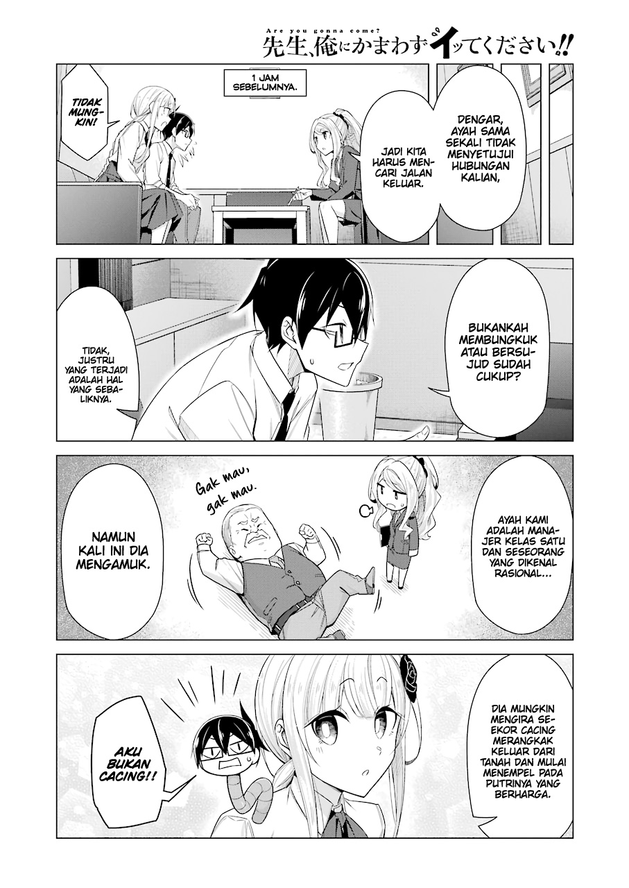 Drawing While Masturbating Chapter 51 - halaman 3