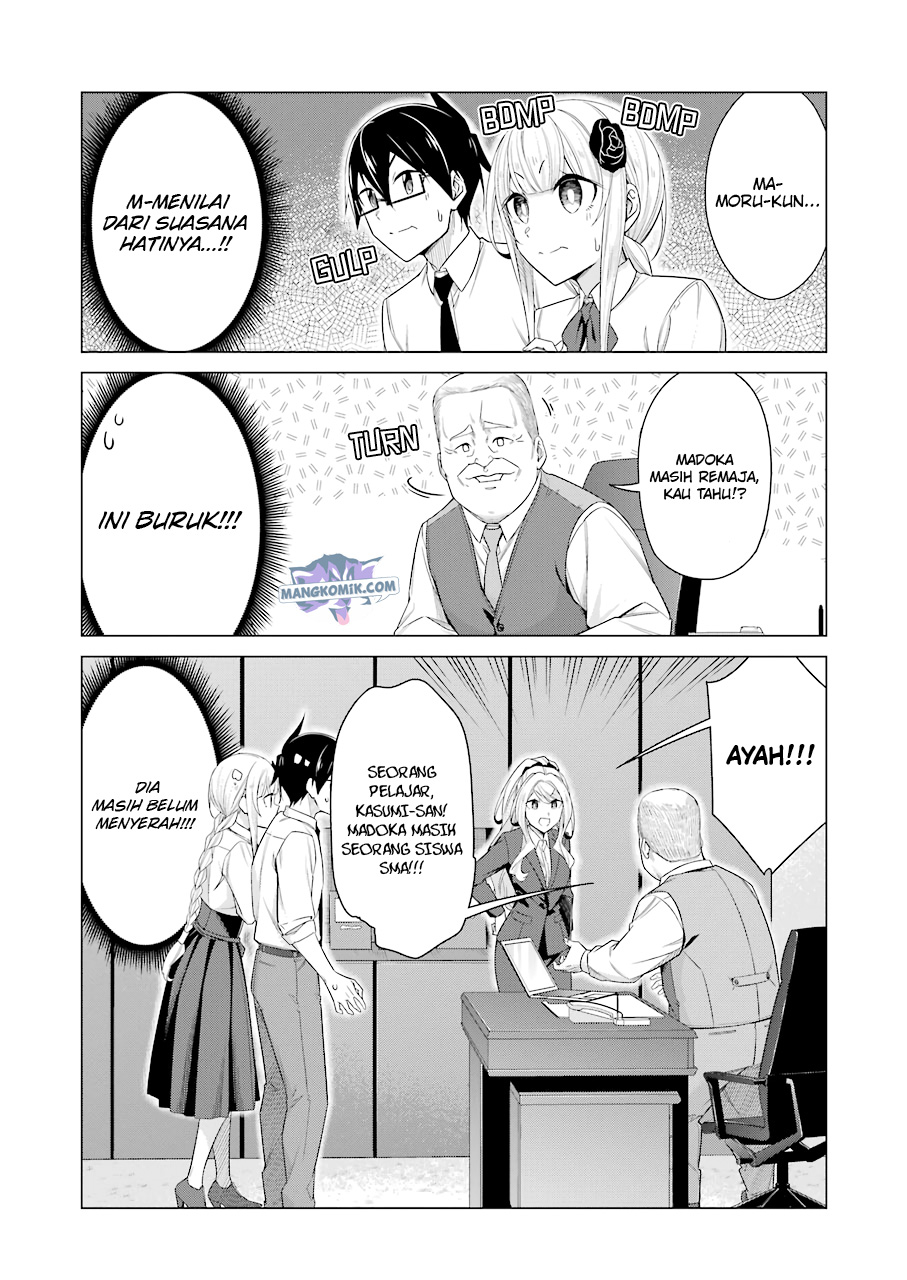 Drawing While Masturbating Chapter 52 - halaman 10