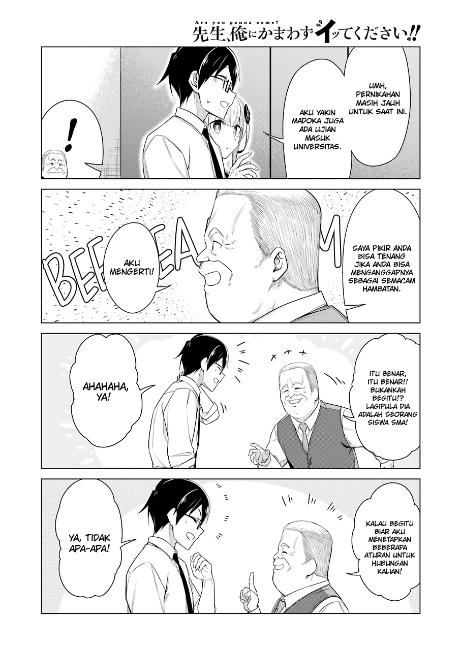 Drawing While Masturbating Chapter 52 - halaman 11