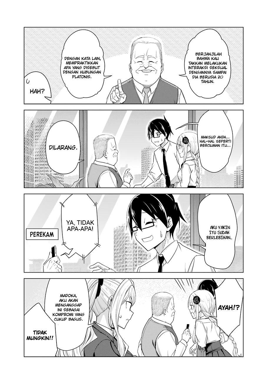Drawing While Masturbating Chapter 52 - halaman 12