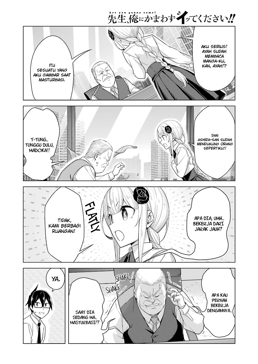 Drawing While Masturbating Chapter 52 - halaman 3