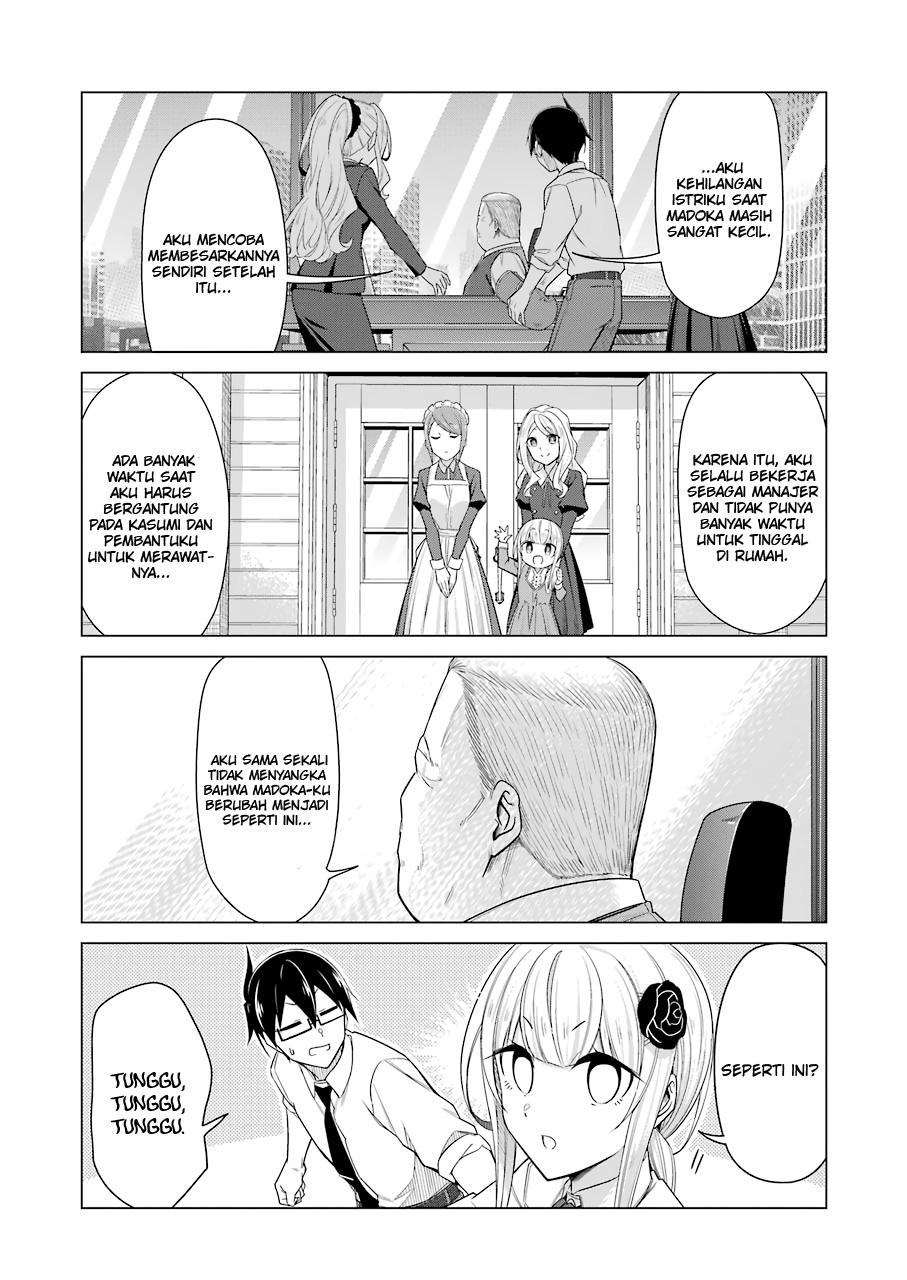 Drawing While Masturbating Chapter 52 - halaman 8