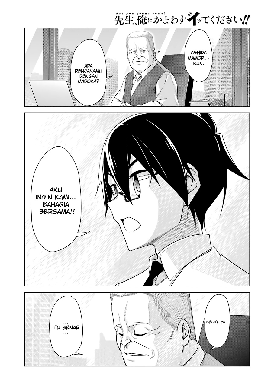 Drawing While Masturbating Chapter 52 - halaman 9