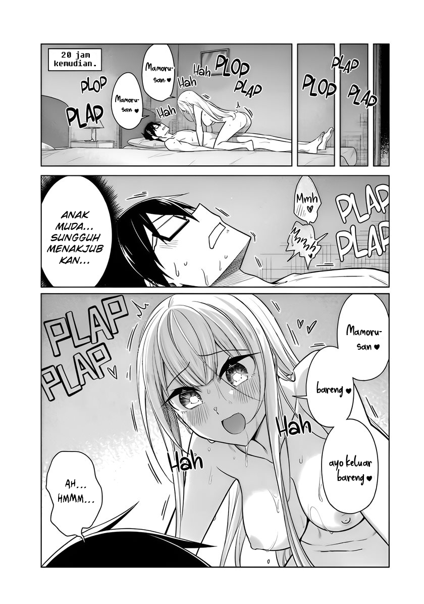 Drawing While Masturbating Chapter 53.5 - halaman 8