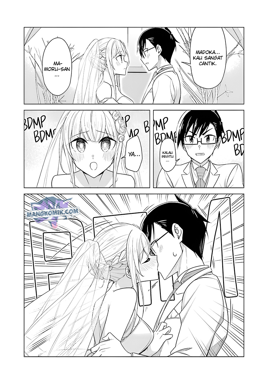 Drawing While Masturbating Chapter 53 - halaman 10