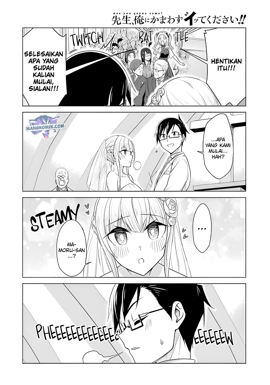 Drawing While Masturbating Chapter 53 - halaman 13
