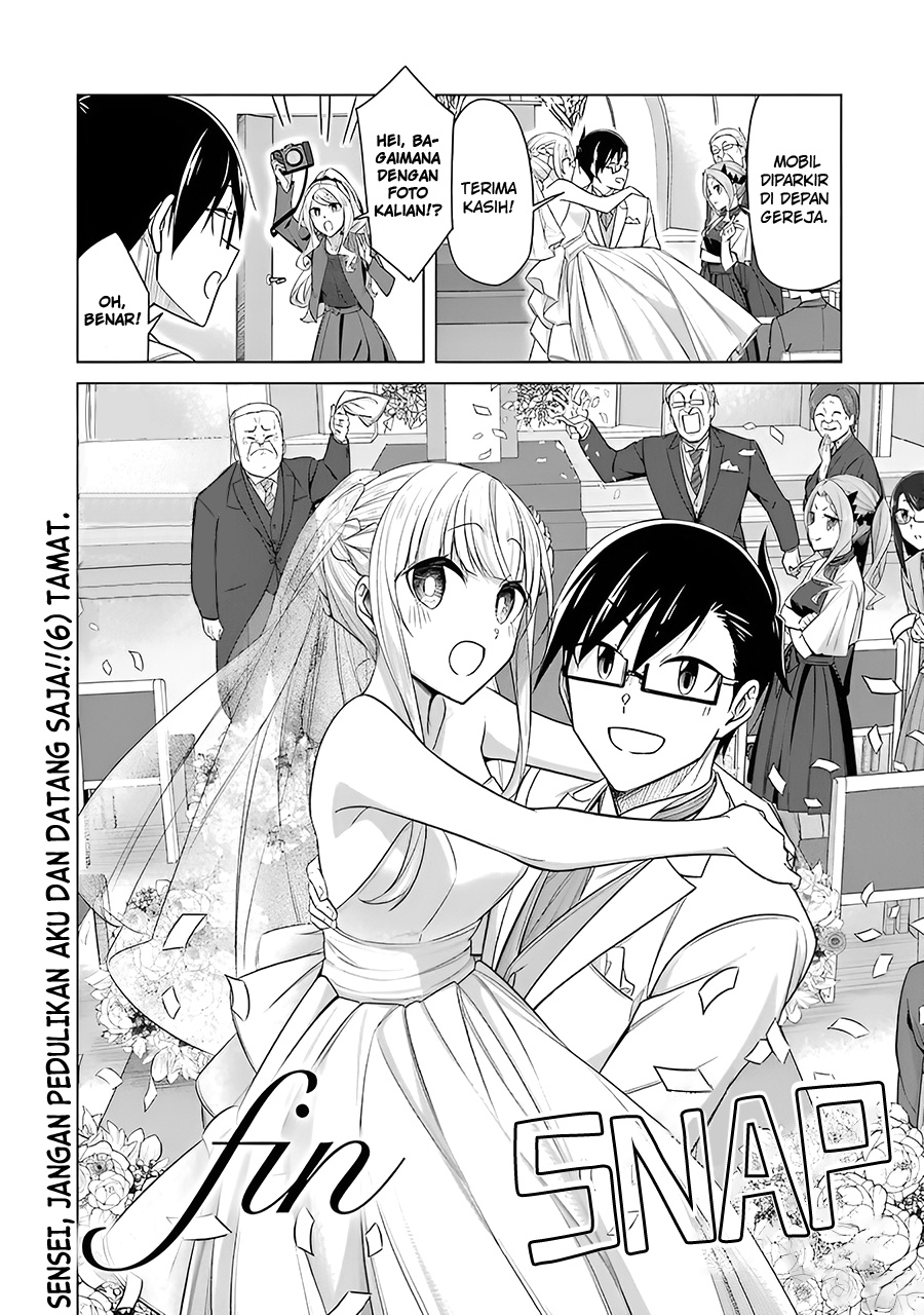 Drawing While Masturbating Chapter 53 - halaman 15