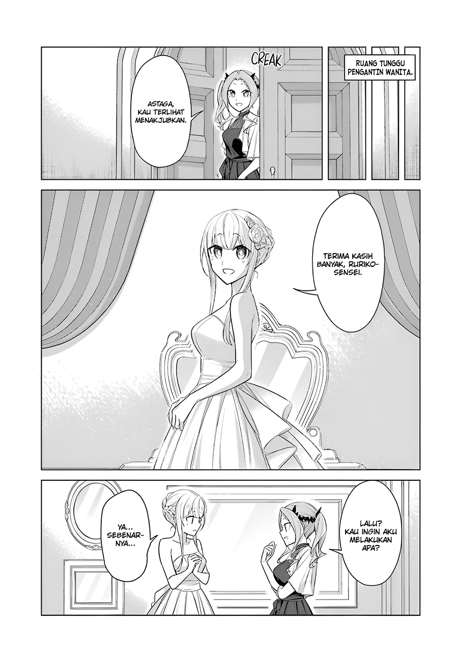 Drawing While Masturbating Chapter 53 - halaman 4