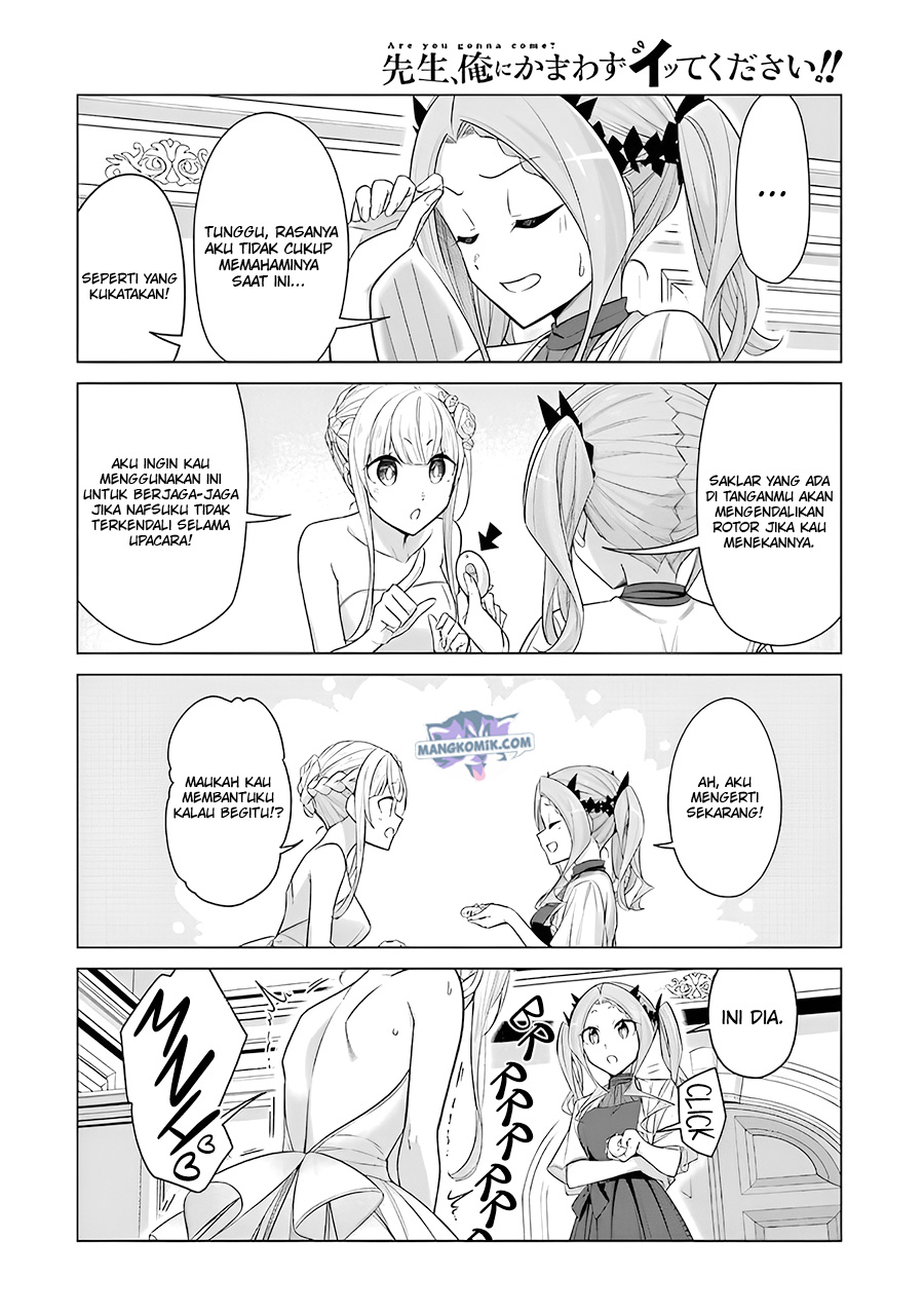 Drawing While Masturbating Chapter 53 - halaman 5