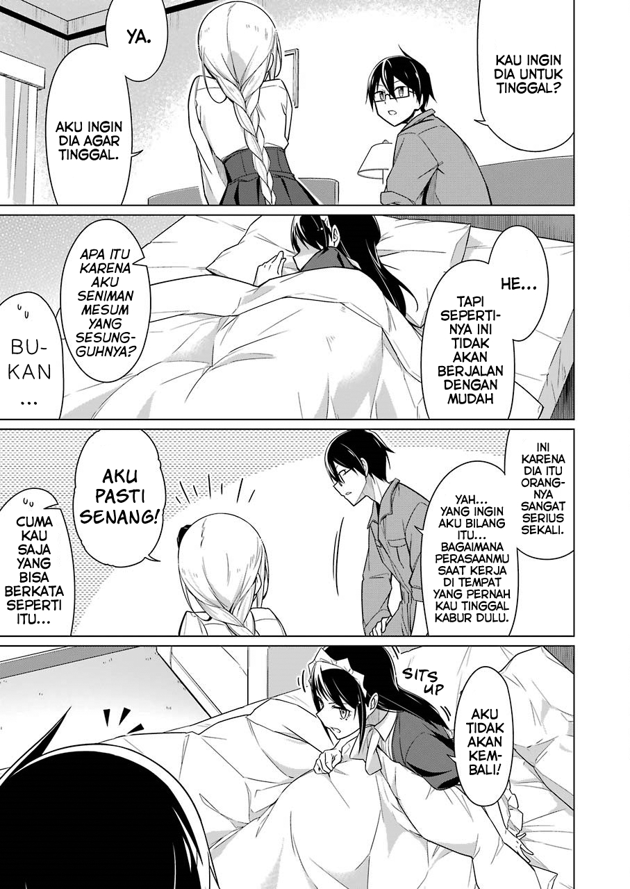 Drawing While Masturbating Chapter 6 - halaman 13