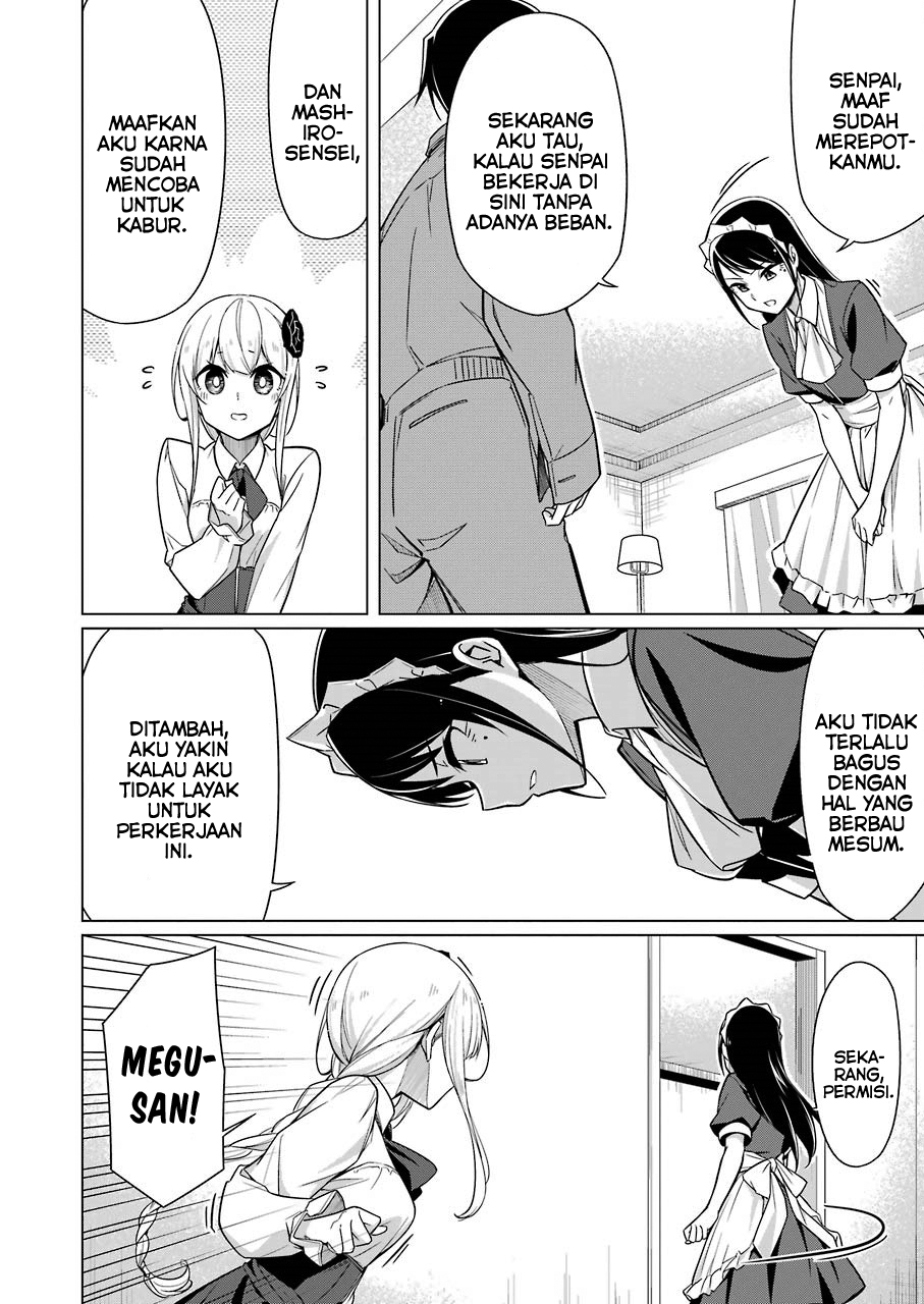 Drawing While Masturbating Chapter 6 - halaman 14