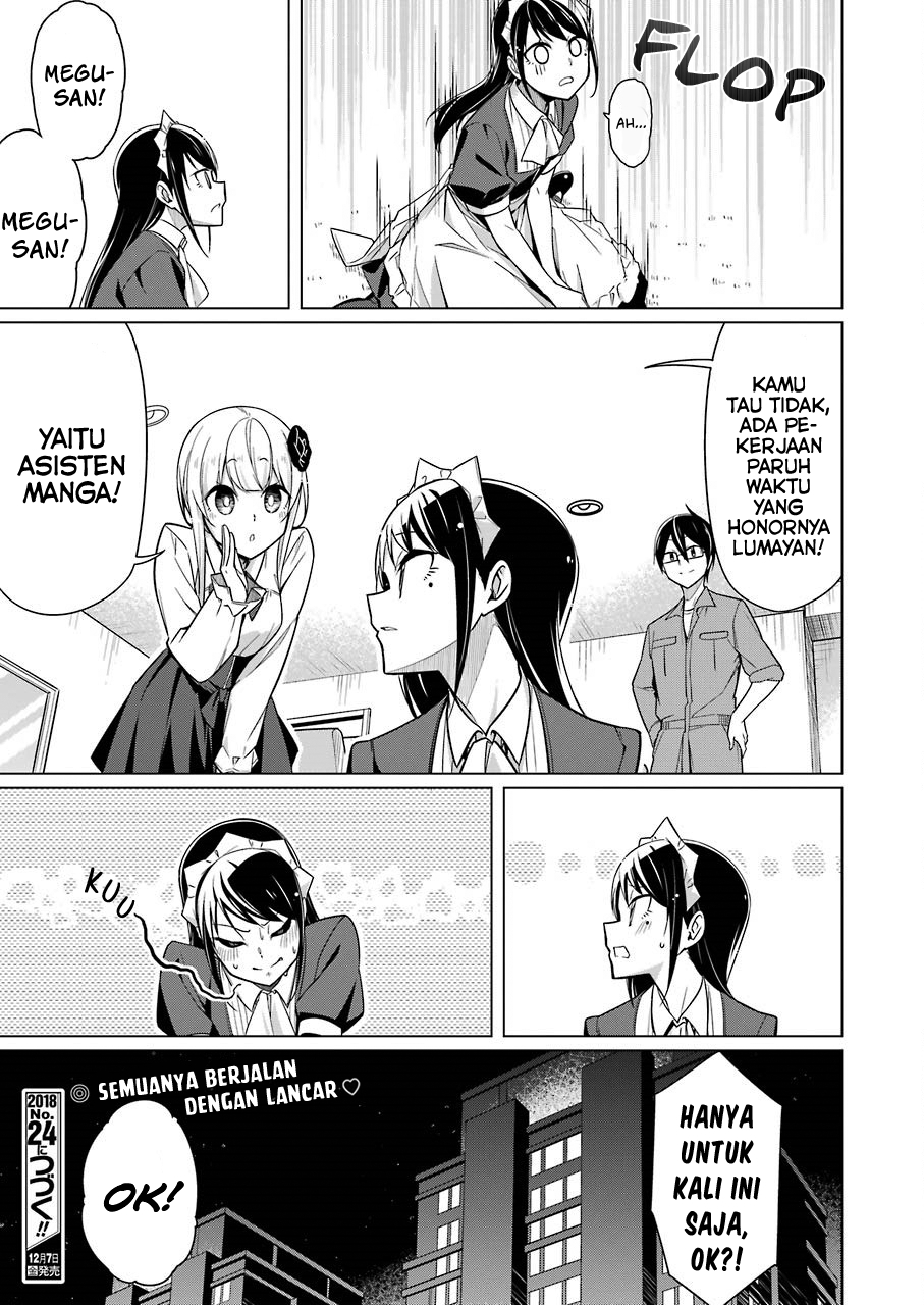 Drawing While Masturbating Chapter 6 - halaman 17