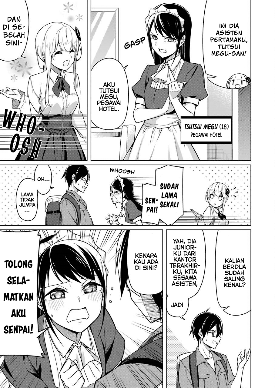 Drawing While Masturbating Chapter 6 - halaman 3