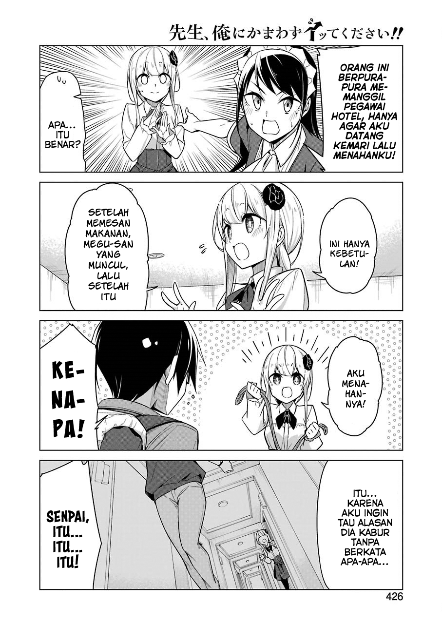 Drawing While Masturbating Chapter 6 - halaman 4