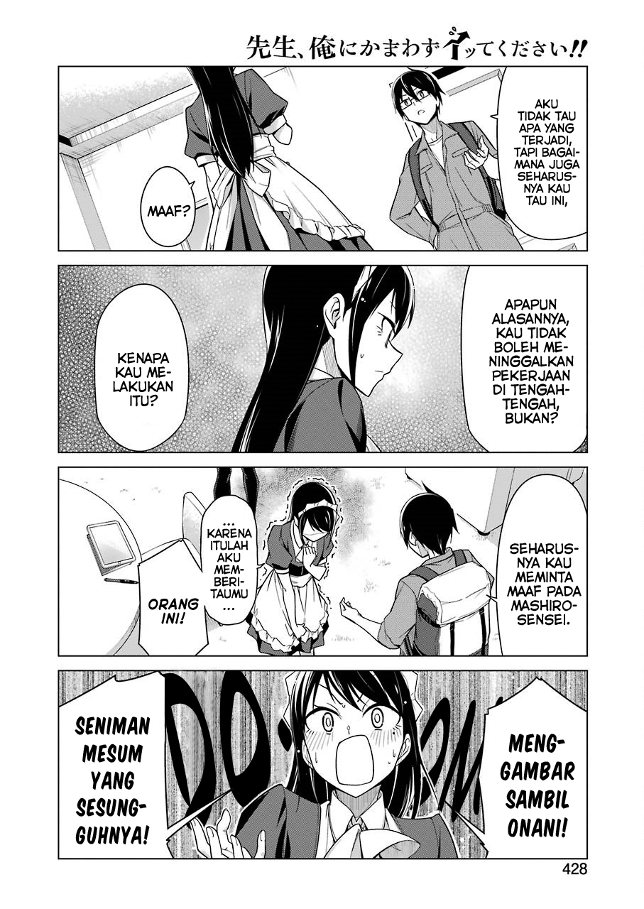 Drawing While Masturbating Chapter 6 - halaman 6