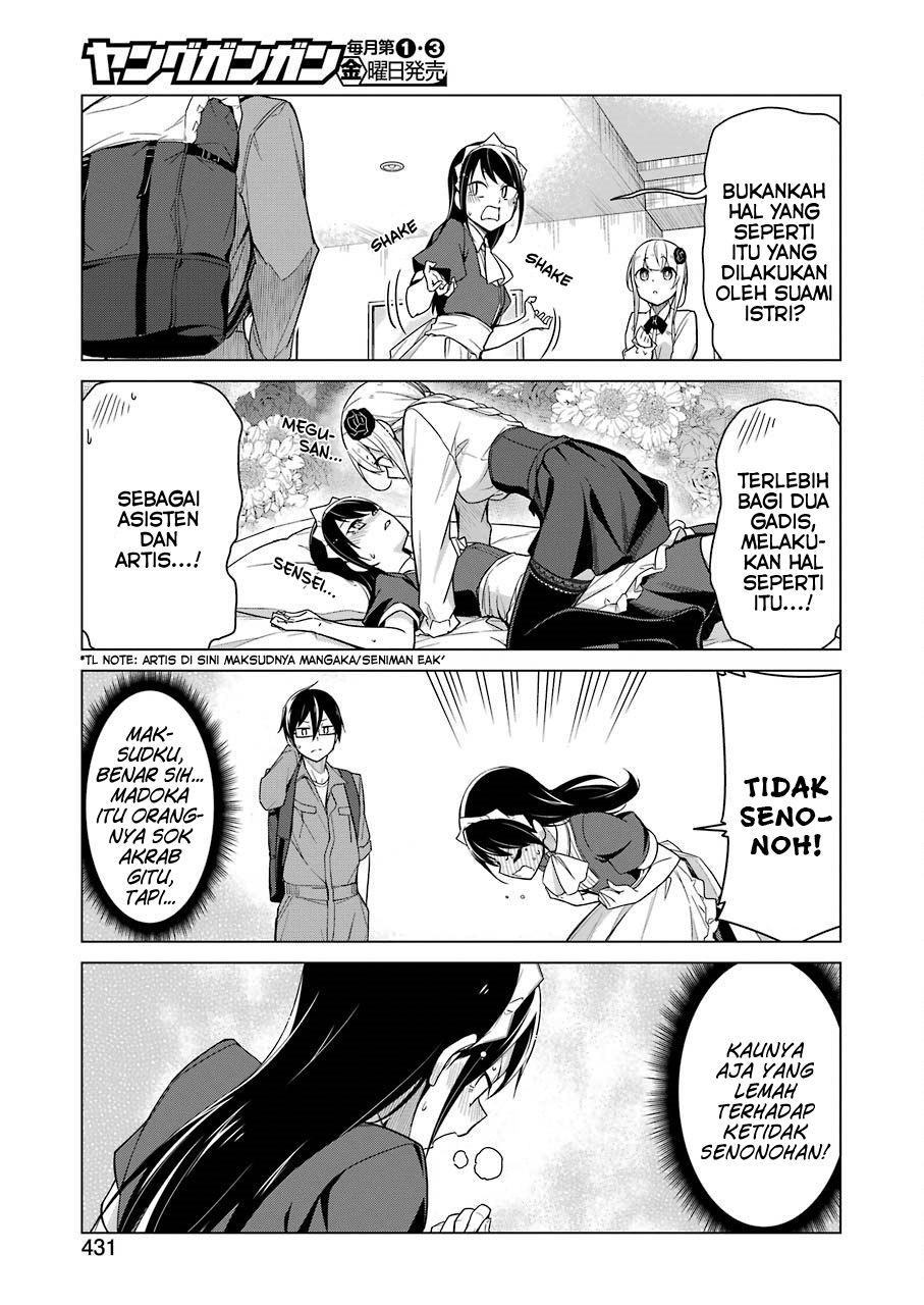 Drawing While Masturbating Chapter 6 - halaman 9