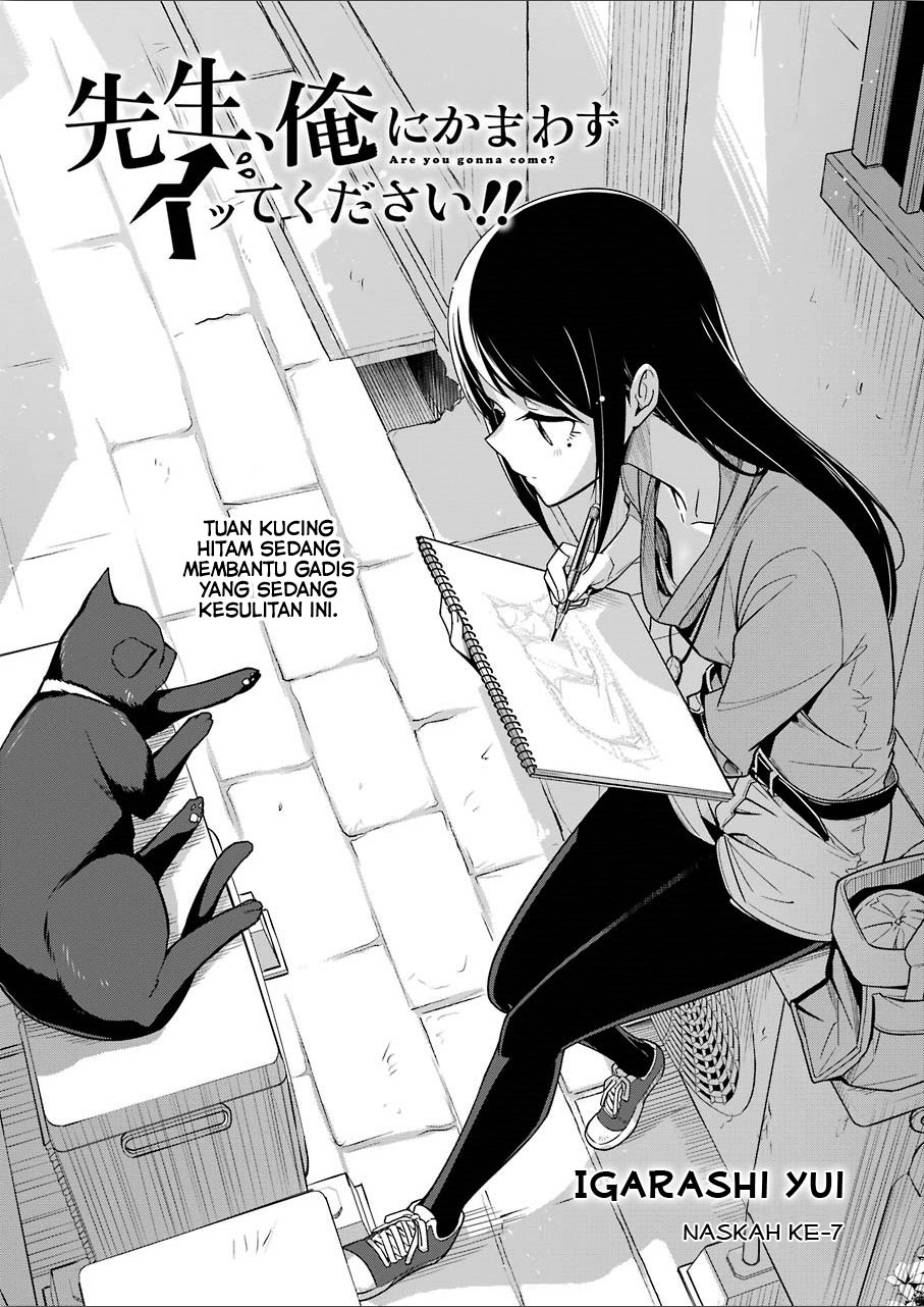 Drawing While Masturbating Chapter 7 - halaman 1