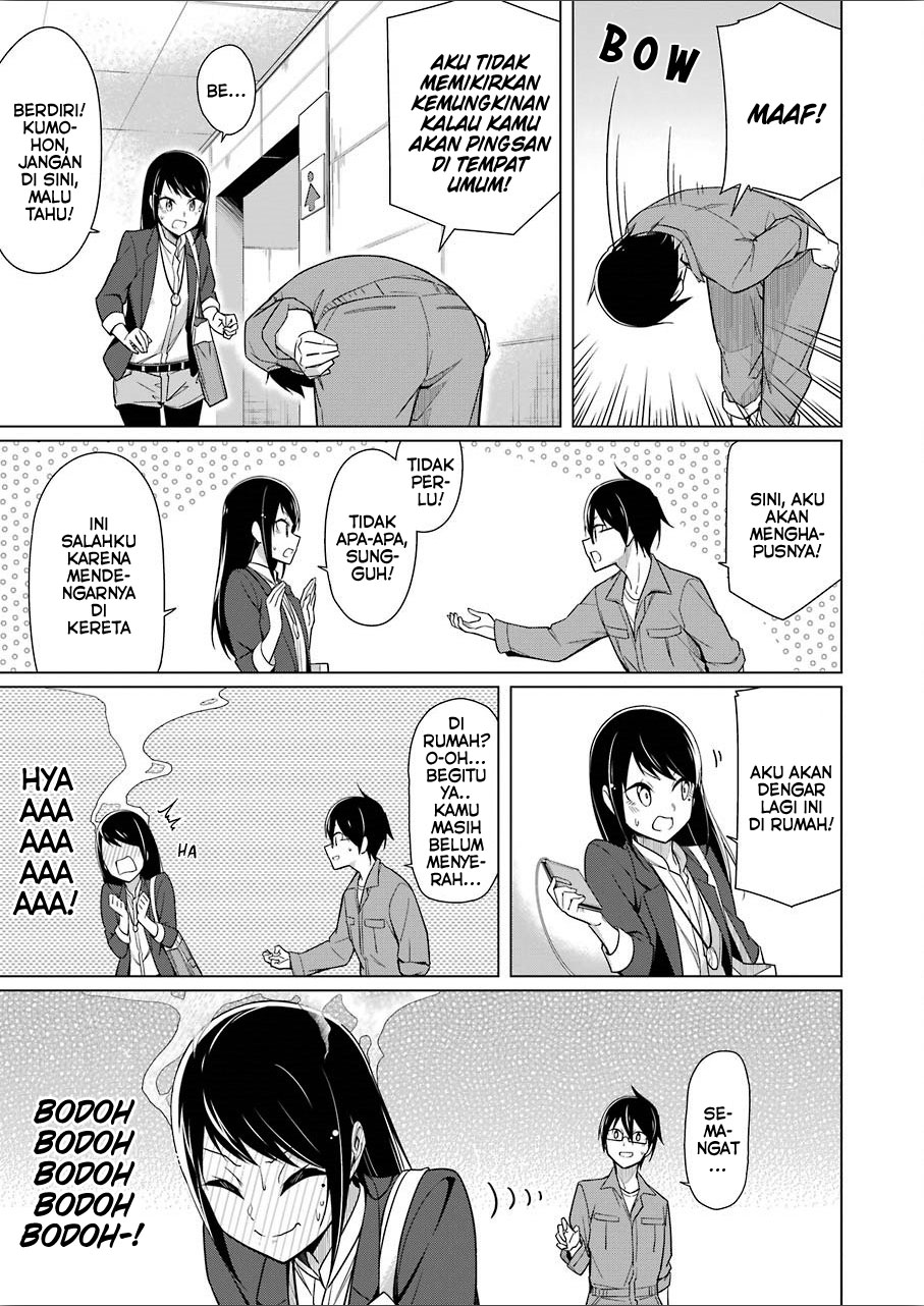 Drawing While Masturbating Chapter 7 - halaman 13